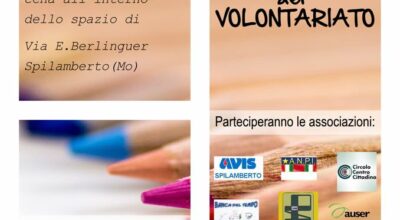 MERCOLEDI’ 26 AGOSTO 2015 “SERATA DEL VOLONTARIATO”