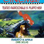 Cinema RED-&-TOBY.jpg