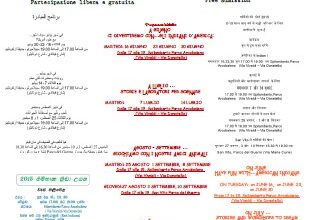 INIZIATIVE GRATUITE PER BAMBINI 0 – 10 ANNI “GIOCHIAMOCI L’ESTATE 2015!”