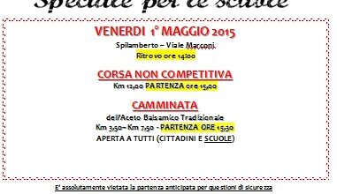 MARATONINA DELL’ACETO BALSAMICO TRADIZIONALE ANNO 2015