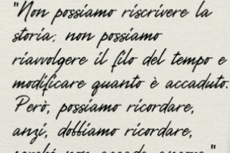 LA MUSICA NEL SILENZIO – DALLA MUSICA DELLA SHOAH ALLA MUSICA PER LA SHOAH